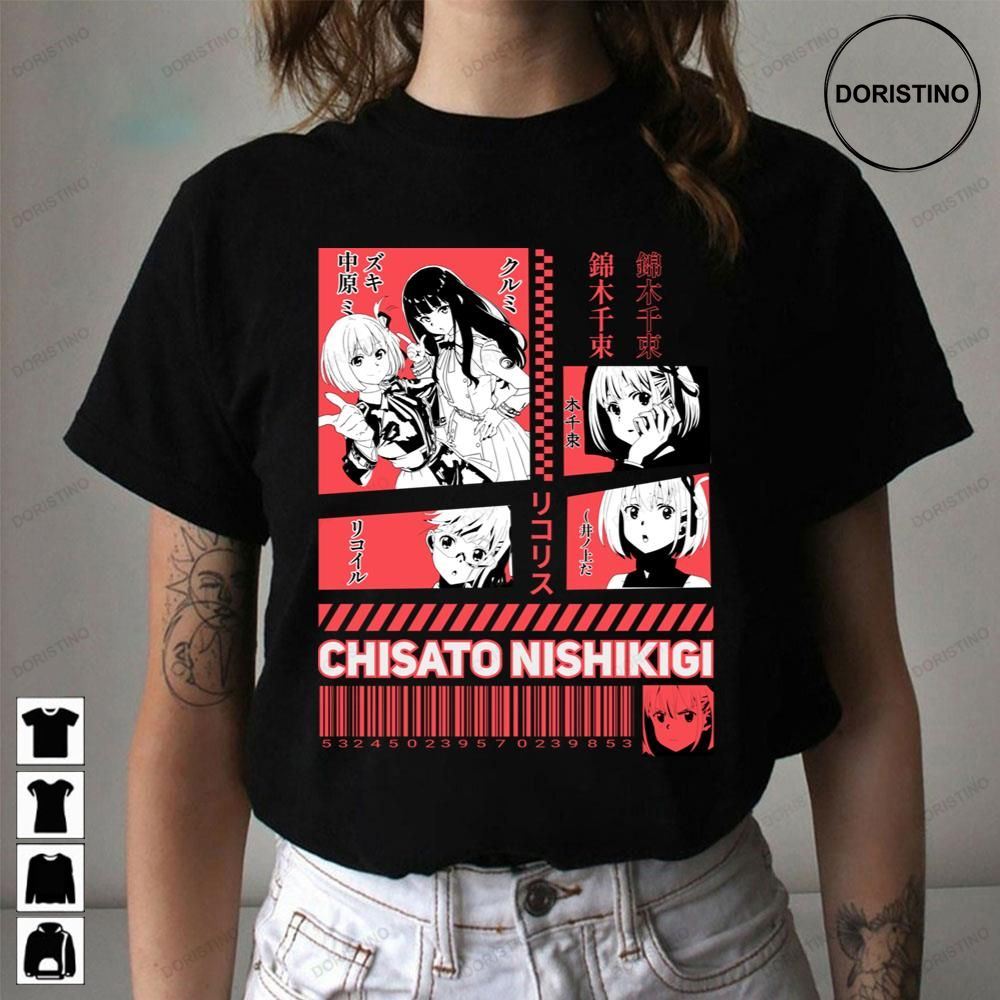 Lycoris Recoil Chisato Nishikigi Limited Edition T-shirts